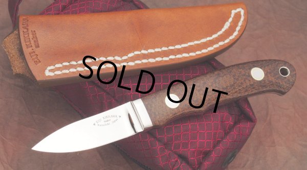 画像2: 吉川英治　インプルーヴドセミスキナー (2)