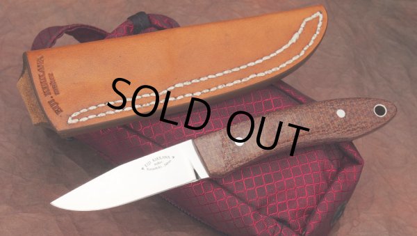 画像2: 吉川英治　ラムユーティリティー・スモール (2)