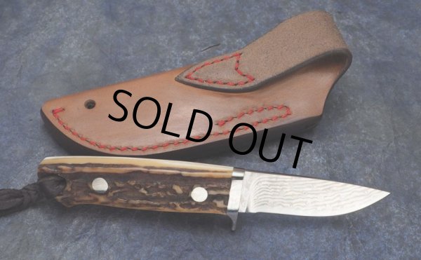 画像2: 斉藤 博 作　ミニドロップ・スタッグ (2)