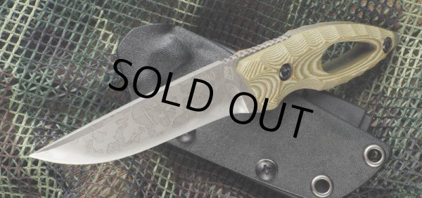 画像1: 松田菊男 作　若葉（わかば） (1)