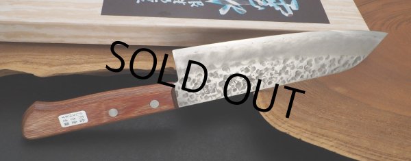 画像3: 越前打刃物　三徳「山下請合」 (3)