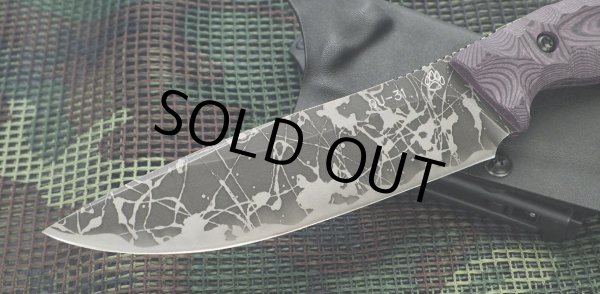 画像2: マサユキ作　野風（のかぜ）積層マイカルタ (2)