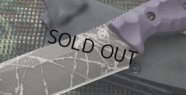 画像2: マサユキ作　野風（のかぜ）紫ハンドル (2)