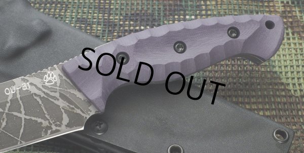 画像3: マサユキ作　野風（のかぜ）紫ハンドル (3)