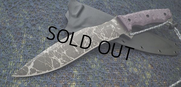 画像2: マサユキ作 風早（かざはや）積層マイカルタ (2)