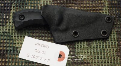 画像3: キクナイフ／松田菊男 KIPOFU（キポフ）