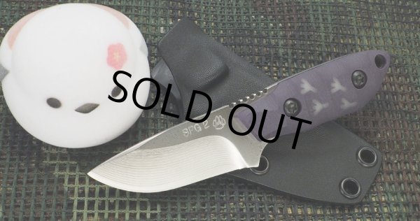 画像2: マサユキ作 「エナガ」蓄光ハンドル (2)