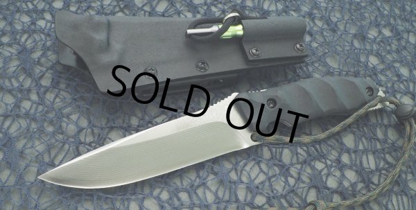 画像2: 松田菊男 作　青北風（あおぎた）SPG-2 (2)