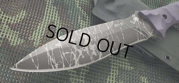 画像2: マサユキ作　紫電（しでん）紫ハンドル (2)