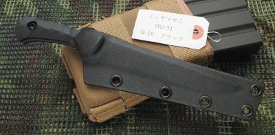 画像1: キクナイフ/松田菊男 ミニヤマセミ